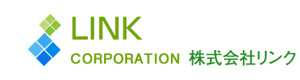 株式会社リンク 採用ホームページ