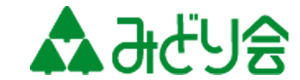 株式会社みどり会 採用ホームページ