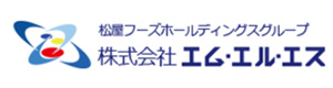 株式会社エム・エル・エス 採用ホームページ