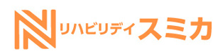 リハビリデイ スミカ（株式会社NSS） 採用ホームページ