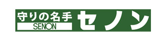 株式会社セノン　羽田支社 採用ホームページ