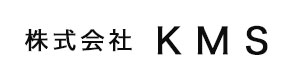 株式会社KMS 採用ホームページ