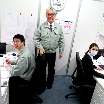 設定してください