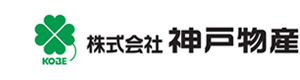 株式会社神戸物産 本社 採用ホームページ