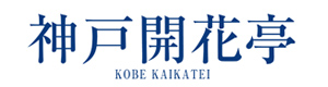 株式会社開花亭 採用ホームページ