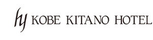 神戸北野ホテル 採用ホームページ