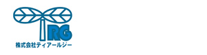株式会社ティアールジー 採用ホームページ