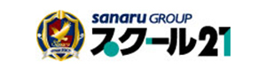 ベネッセの英語教室 BE studio/スクール21 採用ホームページ