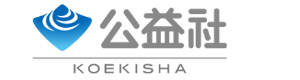 株式会社公益社 採用ホームページ