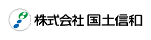 株式会社国土信和 採用ホームページ