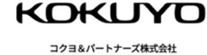 コクヨアンドパートナーズ株式会社 採用ホームページ
