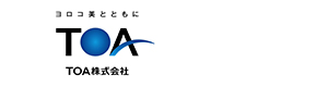 日本コルマー株式会社 結城工場 採用ホームページ 採用 求人情報