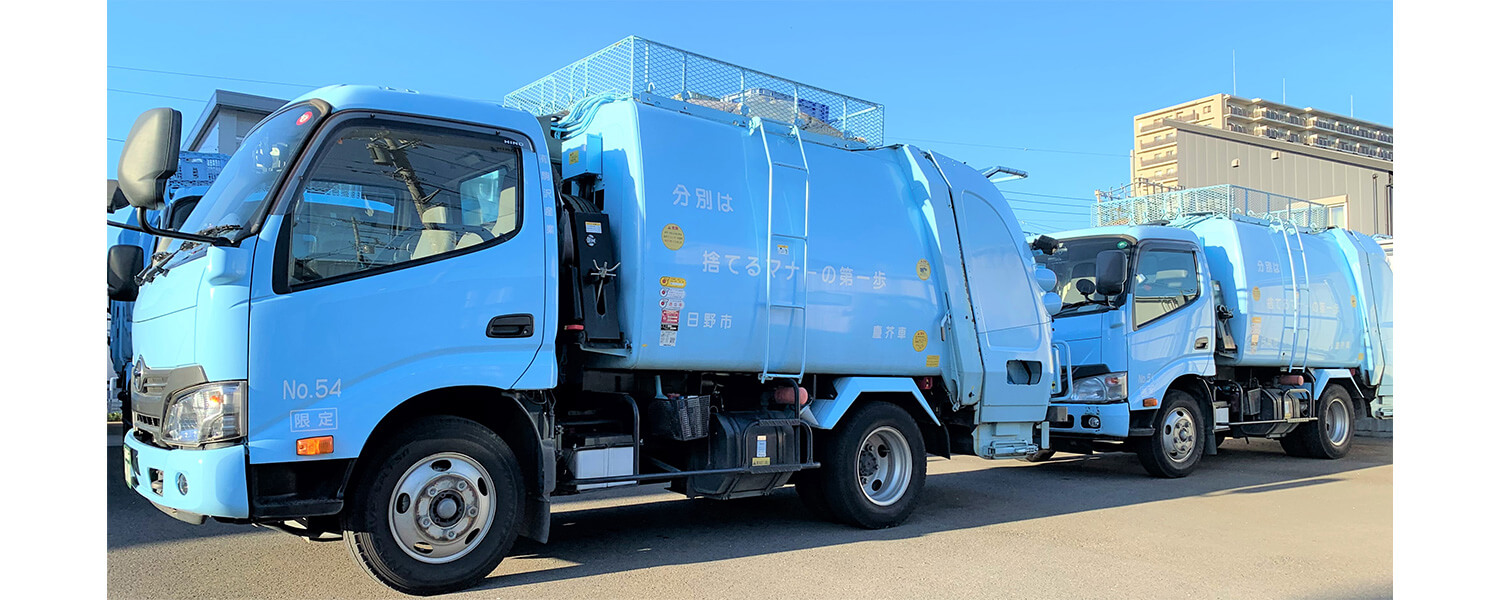 有限会社駒沢産業 採用ホームページ 採用 求人情報