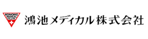 鴻池メディカル株式会社　大阪物流営業所 採用ホームページ