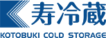 寿冷蔵株式会社｜最新設備を備える老舗冷蔵倉庫会社の採用サイト