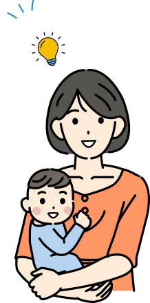 イラスト
