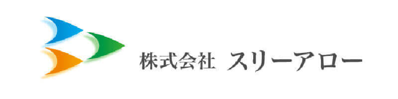 株式会社スリーアロー
