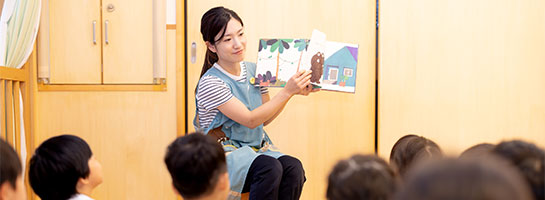 保育士の1日