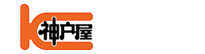 株式会社神戸屋 採用ホームページ