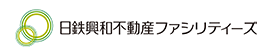日鉄興和不動産ファシリティーズ正社員清掃スタッフ採用サイト