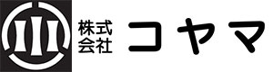 株式会社コヤマ 本社 採用ホームページ