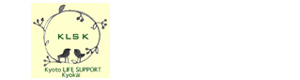 社会福祉法人　京都ライフサポート協会 採用ホームページ