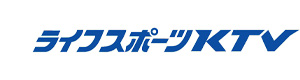 ライフスポーツKTV 垂水 採用ホームページ