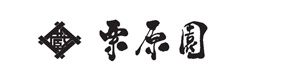 株式会社栗原園 採用ホームページ
