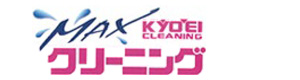 KYOEIクリーニング 採用ホームページ