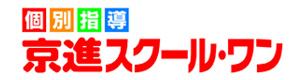 京進スクール・ワン 勝田教室・東海教室 採用ホームページ