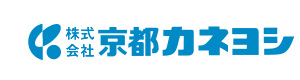 株式会社京都カネヨシ　クリーニング事業部 採用ホームページ
