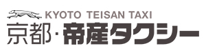 帝産京都自動車株式会社 採用ホームページ