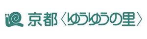 京都ゆうゆうの里 採用ホームページ