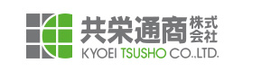 共栄通商株式会社 採用ホームページ