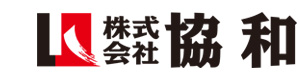 株式会社協和 採用ホームページ