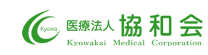 医療法人　協和会　法人本部 採用ホームページ
