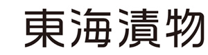 東海漬物株式会社　所沢工場 採用ホームページ