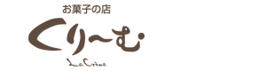 株式会社くりーむ 採用ホームページ