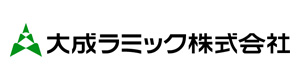 大成ラミック株式会社 採用ホームページ