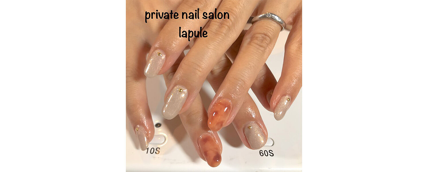 ｐｒｉｖａｔｅ ｎａｉｌｓａｌｏｎ ｌａｐｕｌｅ 採用ホームページ 採用 求人情報