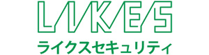 株式会社ライクスセキュリティ 採用ホームページ