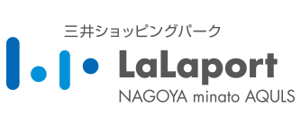 ららぽーと名古屋みなとアクルス HOME