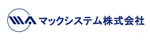 マックシステム株式会社 採用ホームページ
