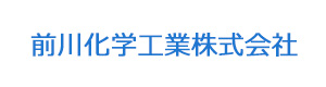前川化学工業株式会社 採用ホームページ