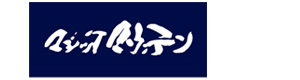 株式会社マジックマウンテン 採用ホームページ