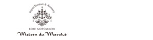 メゾン・ド・マルシェ 採用ホームページ