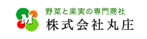 株式会社丸庄 採用ホームページ