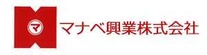 マナベ興業株式会社 採用ホームページ