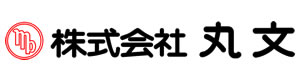 株式会社丸文 採用ホームページ