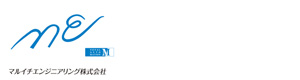 マルイチエンジニアリング株式会社 採用ホームページ